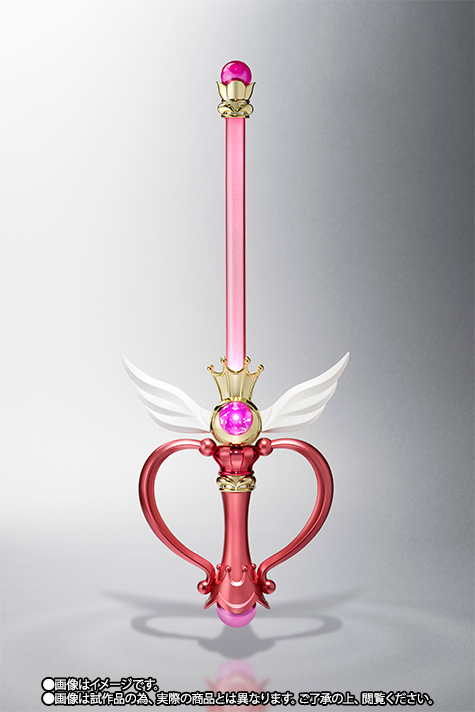 【お値下げしました】PROPLICA セーラームーン　カレイドムーンスコープ PROPLICA カレイドムーンスコープ | 美少女戦士セーラームーンシリーズ