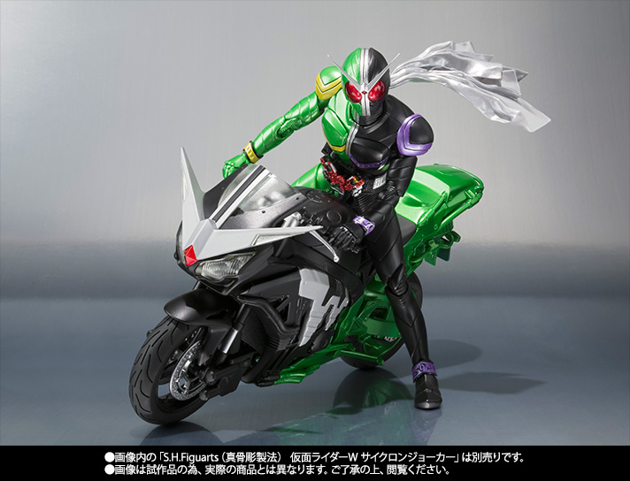 S.H.Figuarts ハードボイルダー | 商品一覧 | 魂ウェブ