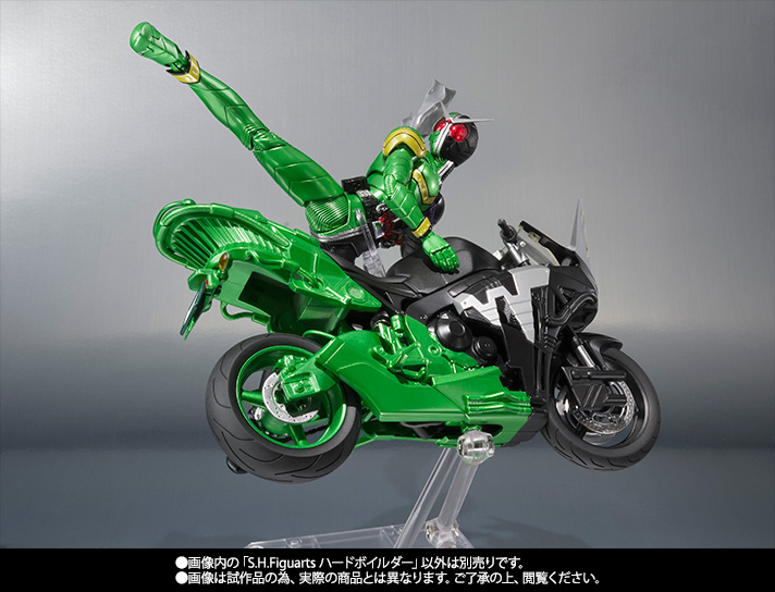 S.H.Figuarts ハードボイルダー | 商品一覧 | 魂ウェブ