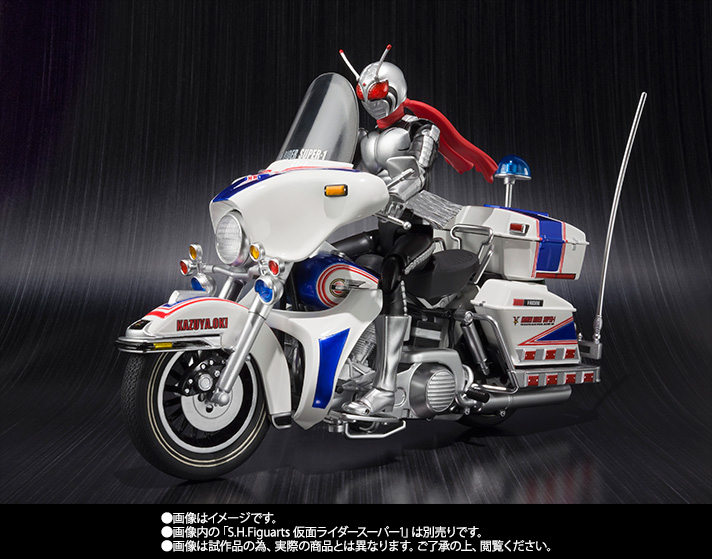 S.H.Figuarts Vマシーン | 商品一覧 | 魂ウェブ