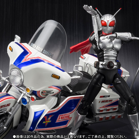 S.H.Figuarts 仮面ライダースーパー1＆Vマシーンセット | 商品一覧