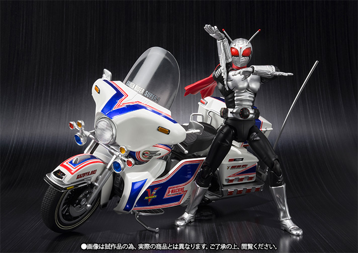 S.H.Figuarts 仮面ライダースーパー1＆Vマシーンセット | 商品一覧