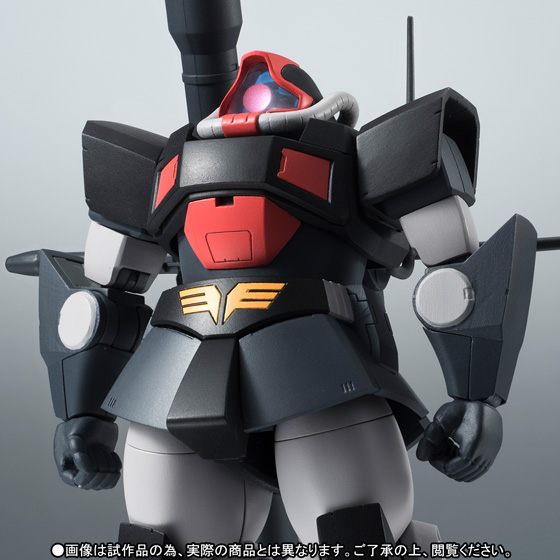 ROBOT魂 ＜SIDE MS＞ YMS-09 プロトタイプ・ドム ver. A.N.I.M.E.