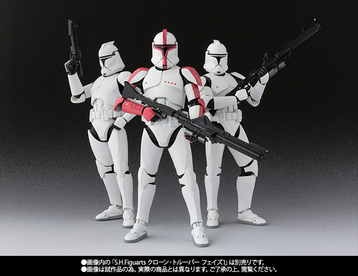 S.H.Figuarts クローン・トルーパー フェイズ1 キャプテン | 商品一覧