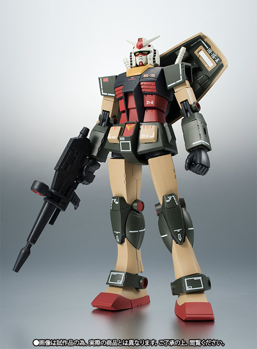 ROBOT魂 ＜SIDE MS＞ RX-78-2 ガンダム ver. A.N.I.M.E. ～劇場