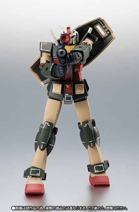 ROBOT魂 RX-78-2 ガンダム 劇場ポスター リアルタイプカラー ROBOT魂 ＜SIDE MS＞ RX-78-2 ガンダム ver. A.N.I.M.E. ～劇場