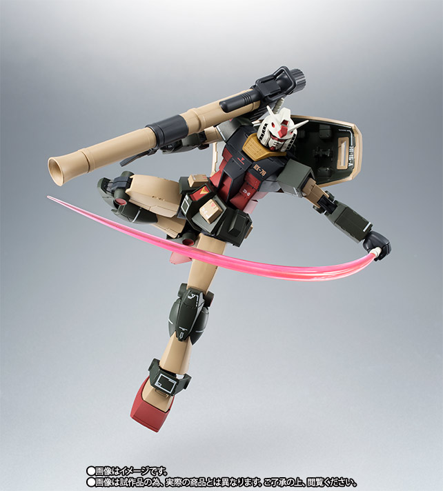 ROBOT魂 RX-78-2 ガンダム 劇場ポスター リアルタイプカラー ROBOT魂 ＜SIDE MS＞ RX-78-2 ガンダム ver. A.N.I.M.E. ～劇場
