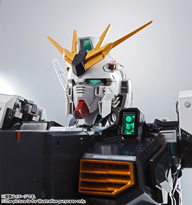 FORMANIA EX νガンダム | 商品一覧 | 魂ウェブ