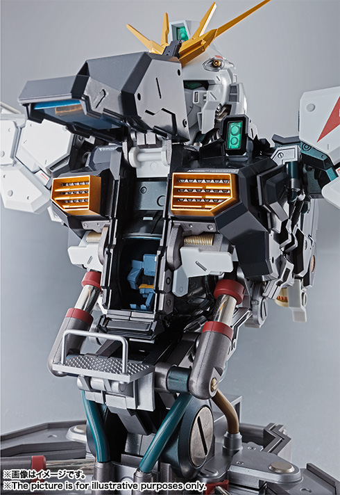 FORMANIA EX νガンダム | 商品一覧 | 魂ウェブ