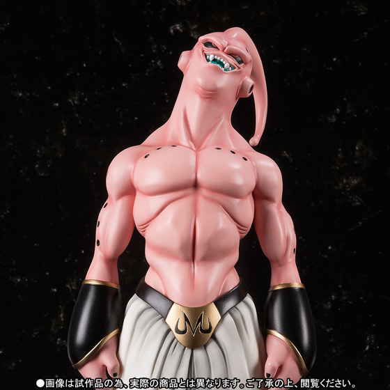 魔人ブウ　大型ソフビフィギュア (海外製) ドラゴンボール 魔人ブウ 海外 フィギュア スタチュー 純粋 箱付き