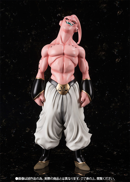 魔人ブウ フィギュアーツZERO EX フィギュアーツZERO EX 魔人ブウ | ドラゴンボールZ フィギュア