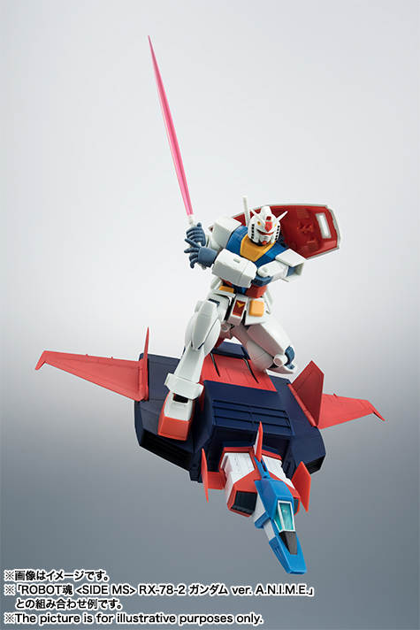 ROBOT魂 ＜SIDE MS＞ Gファイター ver. A.N.I.M.E. | 商品一覧 | 魂ウェブ