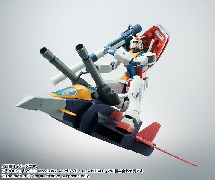 ROBOT魂 Gファイター ver. A.N.I.M.E. 「機動戦士ガンダム」 Amazon.co.jp: TAMASHII NATIONS ROBOT魂 機動戦士ガンダム [SIDE MS