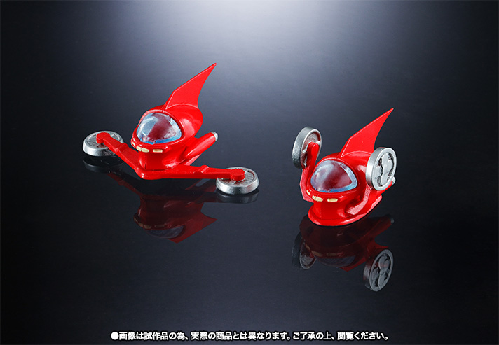 超合金魂 GX-70VS マジンガーZ D.C. 対デビルマンオプションセット『マジンガーZ対デビルマン』(魂ウェブ商店限定) dwos6rj 超合金魂 GX-70VS マジンガーZ D.C. 対デビルマンオプションセット