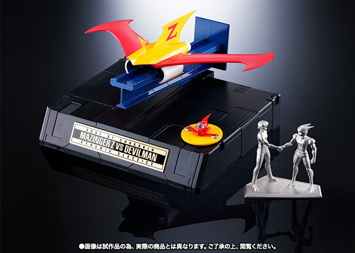 超合金魂 GX-70VS マジンガーZ D.C. 対デビルマンオプションセット