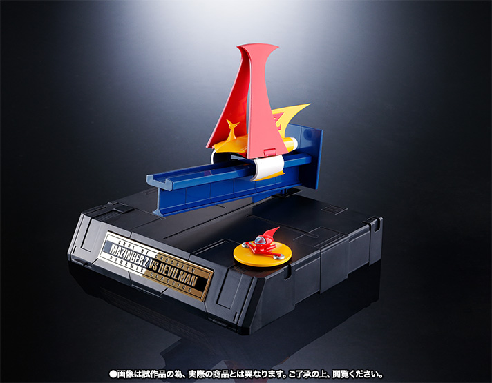 超合金魂 GX-70VS マジンガーZ D.C. 対デビルマンオプションセット『マジンガーZ対デビルマン』(魂ウェブ商店限定) dwos6rj Amazon.co.jp: 超合金魂 GX-70VS マジンガーZ D.C. 対デビルマン