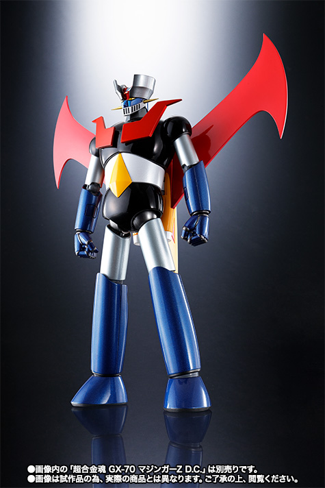 超合金魂 GX-70VS マジンガーZ D.C. 対デビルマンオプションセット