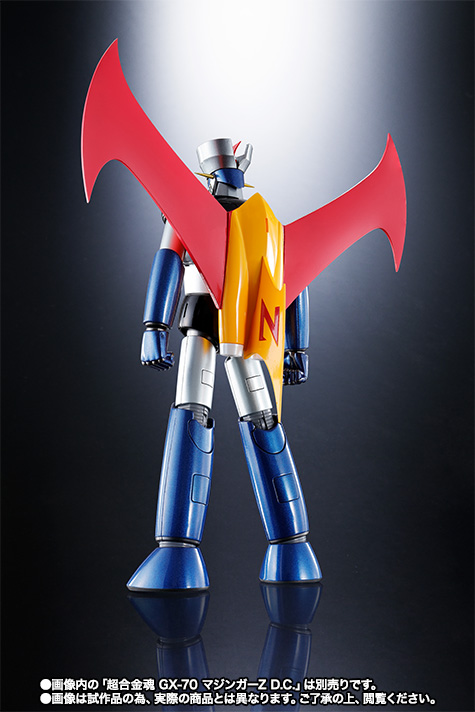 超合金魂 GX-70VS マジンガーZ D.C. 対デビルマンオプションセット