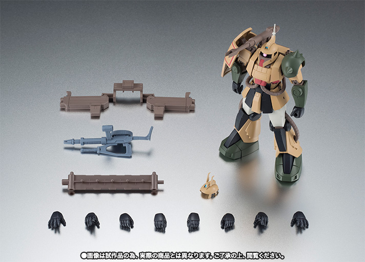 ROBOT魂 <SIDE MS> MS-06K ザク・キャノン ver. A.N.I.M.E.