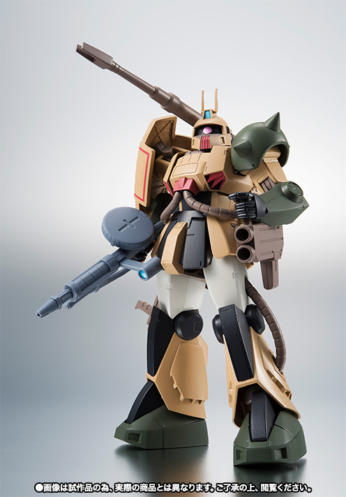 ROBOT魂 <SIDE MS> MS-06K ザク・キャノン ver. A.N.I.M.E.