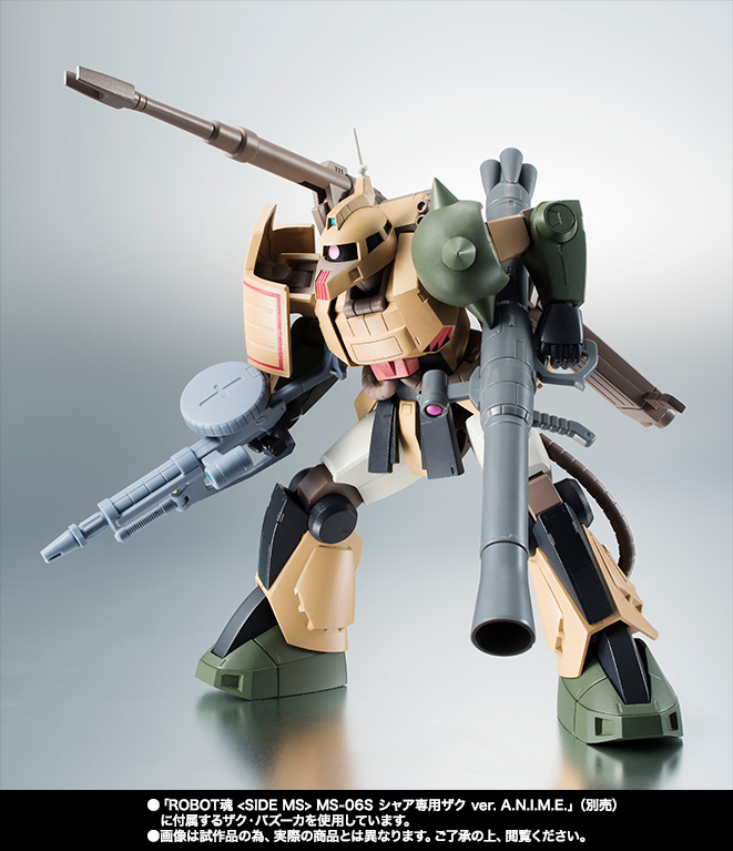 ROBOT魂 <SIDE MS> MS-06K ザク・キャノン ver. A.N.I.M.E.