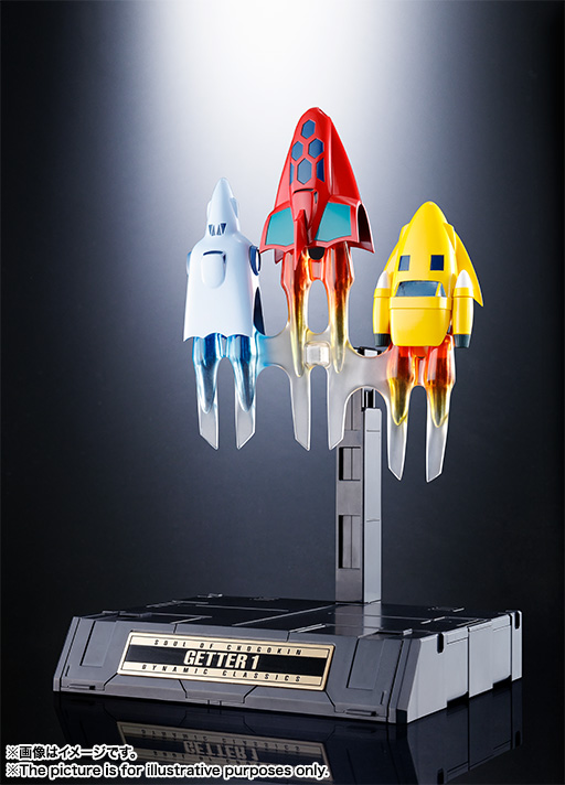 超合金魂 GX-74 ゲッター1 D.C. | 商品一覧 | 魂ウェブ