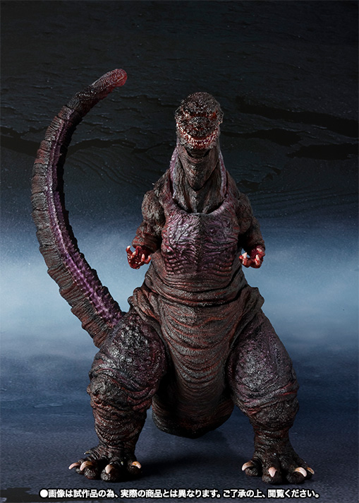 S.H.MonsterArts&nbsp;ゴジラ（2016）第4形態覚醒Ver.【2次：2017年8月発送】