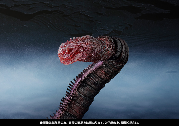 S.H.MonsterArts&nbsp;ゴジラ（2016）第4形態覚醒Ver.【2次：2017年8月発送】