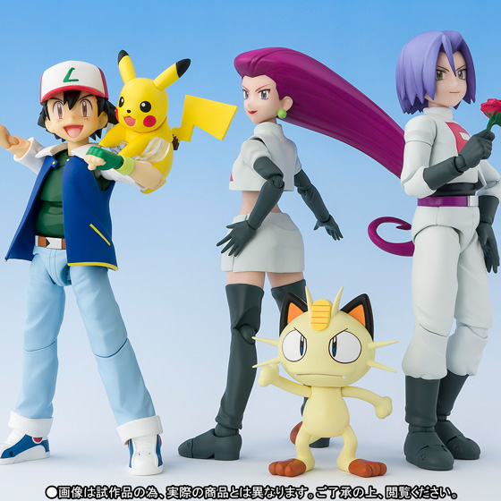 S.H.Figuarts サトシ＆ロケット団（Limited Edition） | 商品一覧 | 魂