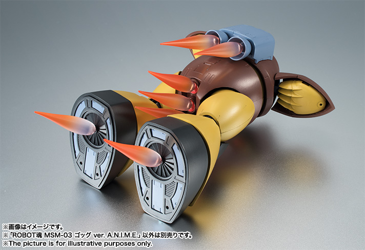 ROBOT魂 <SIDE MS> MSM-03 ゴッグ ver. A.N.I.M.E.