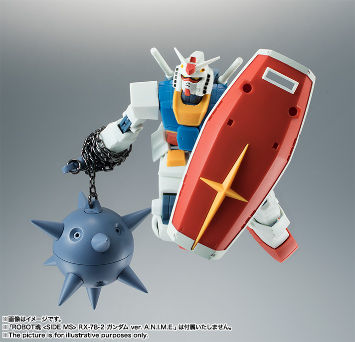 ROBOT魂 <SIDE MS> MSM-03 ゴッグ ver. A.N.I.M.E.