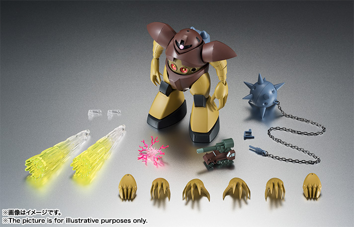 ROBOT魂 <SIDE MS> MSM-03 ゴッグ ver. A.N.I.M.E.