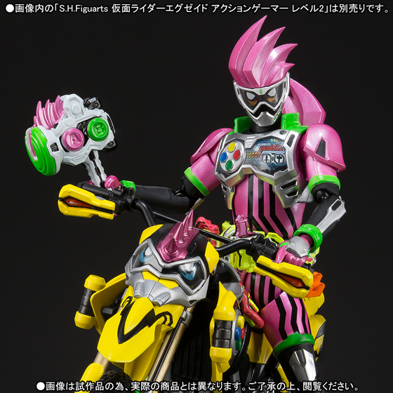S.H.Figuarts 仮面ライダーレーザー バイクゲーマー レベル2 | 商品
