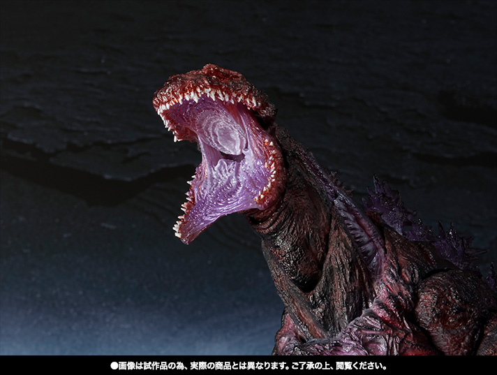 S.H.MonsterArts 【抽選販売】ゴジラ(2016)第4形態覚醒Ver.【3次:2017年9月発送】
