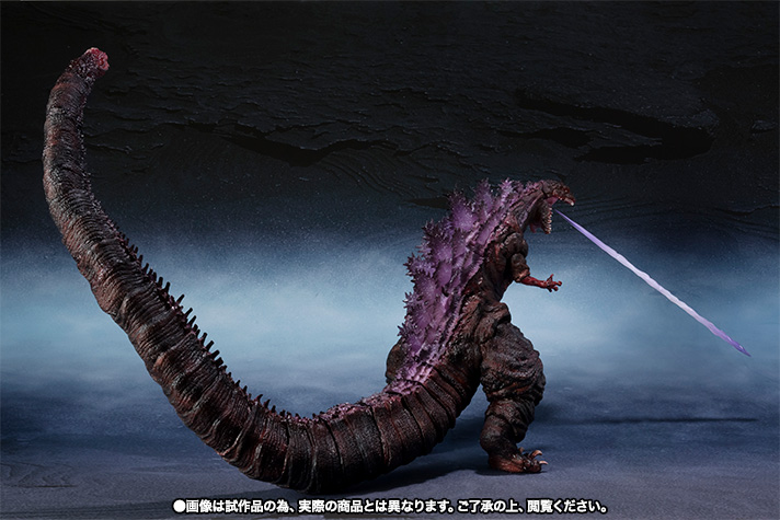 S.H.MonsterArts 【抽選販売】ゴジラ(2016)第4形態覚醒Ver.【3次:2017年9月発送】
