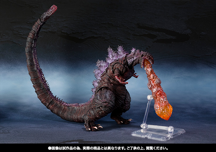 S.H.MonsterArts 【抽選販売】ゴジラ(2016)第4形態覚醒Ver.【3次:2017年9月発送】