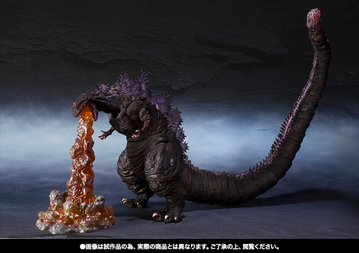 S.H.MonsterArts 【抽選販売】ゴジラ(2016)第4形態覚醒Ver.【3次:2017年9月発送】