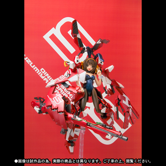 全領域汎用人型決戦外骨格 SOS-01 ハルヒロボ ～ORIGINAL COLOR EDITION～ 【抽選販売】