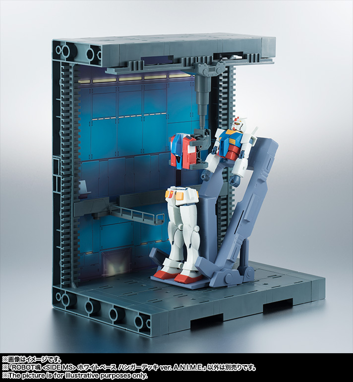 ROBOT魂 <SIDE MS> ホワイトベース ハンガーデッキ ver. A.N.I.M.E.
