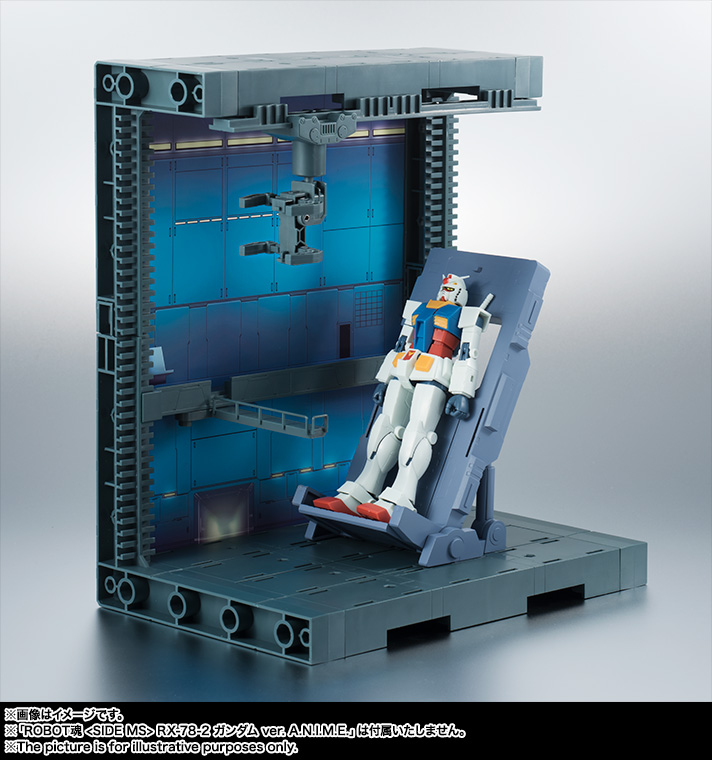 ROBOT魂 <SIDE MS> ホワイトベース ハンガーデッキ ver. A.N.I.M.E.