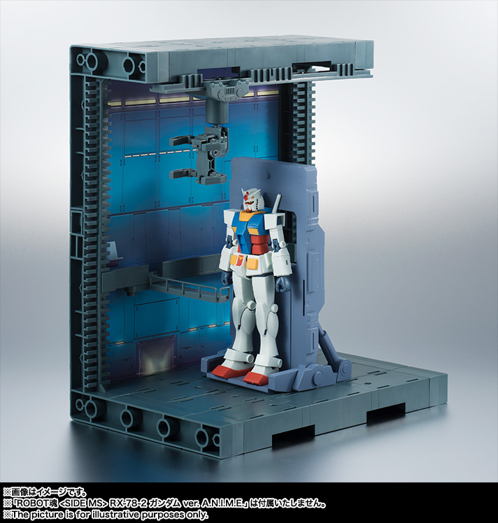 ROBOT魂 <SIDE MS> ホワイトベース ハンガーデッキ ver. A.N.I.M.E.