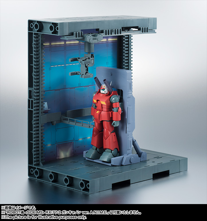 ROBOT魂 <SIDE MS> ホワイトベース ハンガーデッキ ver. A.N.I.M.E.