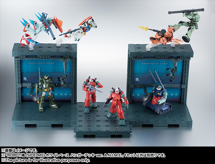 ROBOT魂 <SIDE MS> ホワイトベース ハンガーデッキ ver. A.N.I.M.E.
