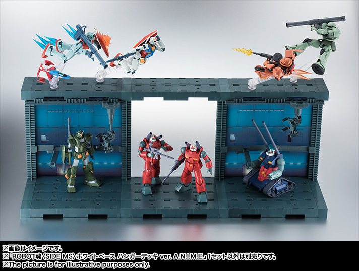 ROBOT魂 <SIDE MS> ホワイトベース ハンガーデッキ ver. A.N.I.M.E.