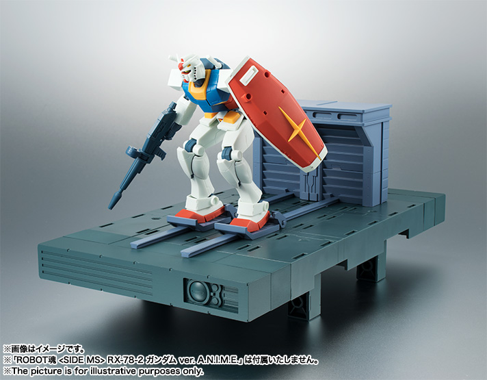 ROBOT魂 <SIDE MS> ホワイトベース カタパルトデッキ ver. A.N.I.M.E.