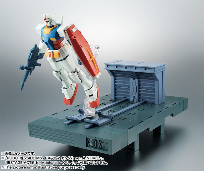 ROBOT魂 <SIDE MS> ホワイトベース カタパルトデッキ ver. A.N.I.M.E.