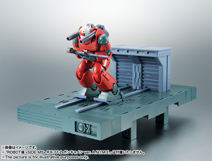 ROBOT魂 <SIDE MS> ホワイトベース カタパルトデッキ ver. A.N.I.M.E.