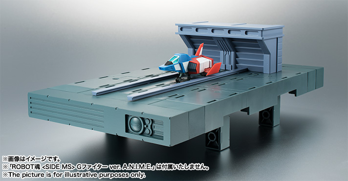 ROBOT魂 <SIDE MS> ホワイトベース カタパルトデッキ ver. A.N.I.M.E.