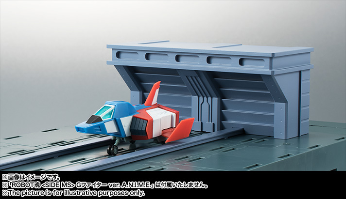 ROBOT魂 <SIDE MS> ホワイトベース カタパルトデッキ ver. A.N.I.M.E.
