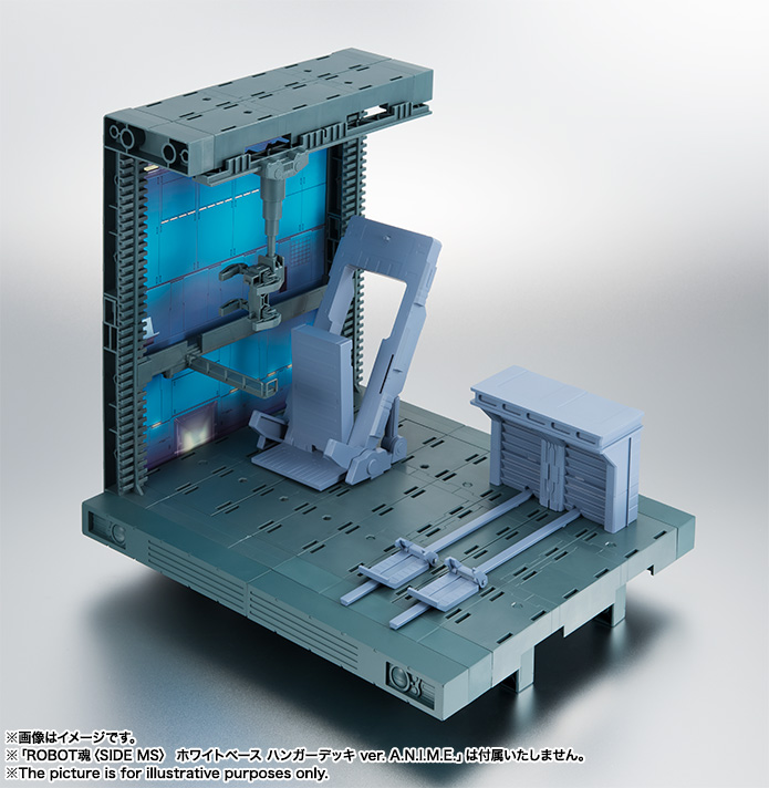 ROBOT魂 <SIDE MS> ホワイトベース カタパルトデッキ ver. A.N.I.M.E.